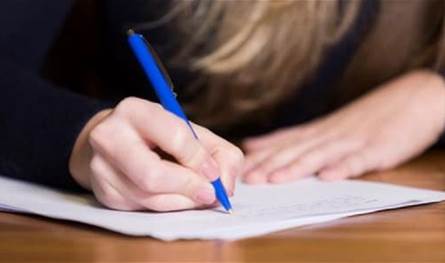 تعديل موعد الامتحانات الخطية والشفهية لبعض الاختصاصات في امتحان الكولوكيوم