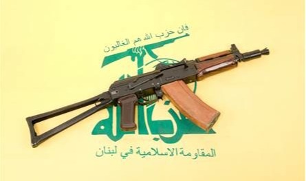 &quot;أمر يرفضه&quot;.. آخر معلومة عن موقف &quot;حزب الله&quot; بشأن الورقة الأميركية!
