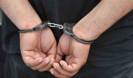 جديد قضية بنك الاعتماد المصرفي.. توقيف المديرة العامة للبنك بناء لاشارة القاضي الحجار