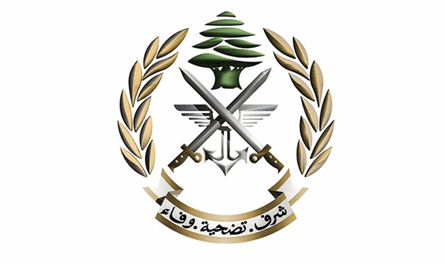 الجيش: تحرير مخطوفين في مدينة الهرمل
