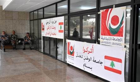 &quot;متعاقدو اللبنانية&quot;: للإسراع في رفع أسماء المُستوفين شروط التفرغ