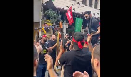 الظهور المسّلح في بيروت... رسالة إلى الداخل