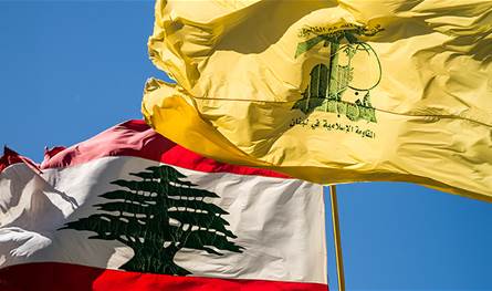 هل ستخف قبضة حزب الله على لبنان؟.. تقرير بريطاني يُجيب