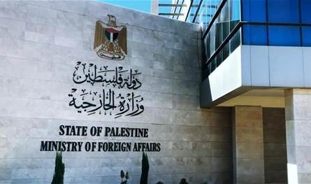 ترحيب فلسطيني بمضامين بيان قمة &quot;بريكس&quot; بشأن الصراع في غزة