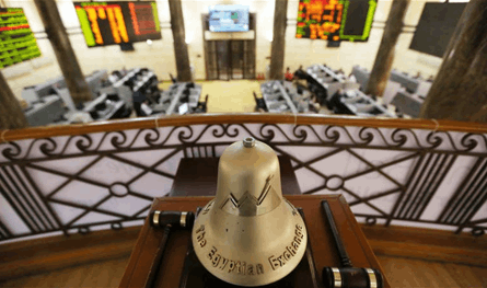 بسبب حريق سنترال رمسيس.. البورصة المصرية تعلق التداول لجلسة الثلاثاء