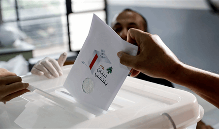 نقاشات وزارية ونيابية في الوقت الضائع...لا تعديلات على قانون الانتخابات
