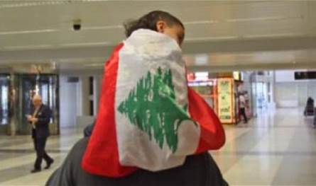 &quot;بين الهجرة وتحديات البقاء&quot;.. هل يمكن أن يتعافى لبنان وهو يفقد شبابه؟