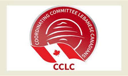 لجنة التّنسيق اللّبنانيّة-الكنديّة (CCLC): بند تصويت المنتشرين/ات مخالف للدستور