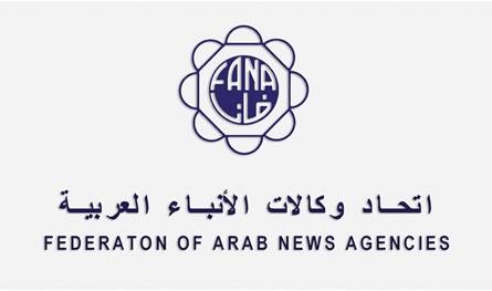 التقرير الاقتصادي لـ&quot;فانا&quot;عن لبنان: عهد النهوض بلبنان بدأ وقطار الاصلاحات انطلق