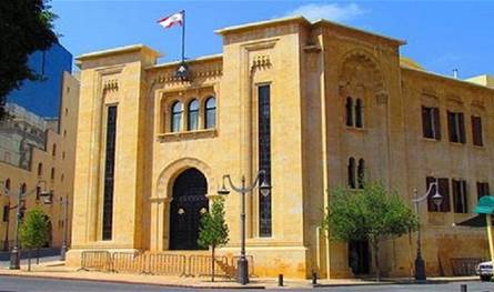 تأجيل جلسة اللجنة الفرعية المنبثقة عن لجنة التربية إلى موعد لاحق