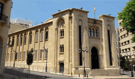 صيغة مشتركة بين وزارة المال ومصرف لبنان تحرّك قانون إصلاح المصارف