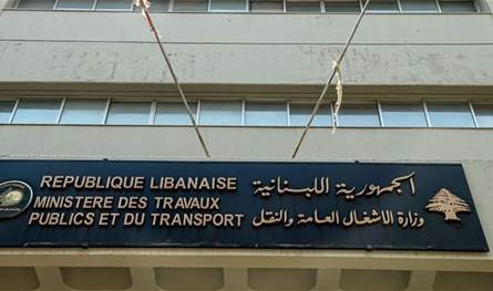  وزارة الأشغال: نواصل تنفيذ مشروع صيانة وتأهيل الطرقات والجسور 
