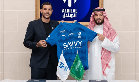 &quot;الهلال&quot; يتعاقد مع الدولي الفرنسي ثيو هرنانديز