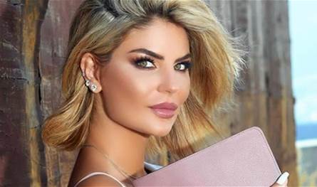 بفستان ضيق.. إطلالة لافتة لملكة جمال لبنان السابقة ساندرا رزق والجمهور يغازلها