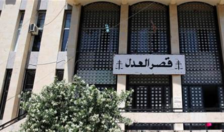  قضية انفجار المرفأ.. عويدات يتغيّب عن جلسة التحقيق والبيطار يؤجلها 