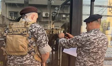 إقفال مستودعين في كسروان بالشمع الأحمر.. ماذا ضبطت أمن الدولة في داخلهما؟