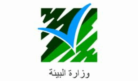 &quot;البيئة&quot; تطلق الشرعة البيئية وتعلن شراكة مع المجتمع المدني