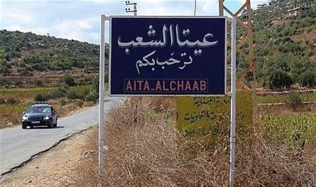 في الجنوب.. قصف مدفعيّ إسرائيلي يستهدف عيتا الشعب