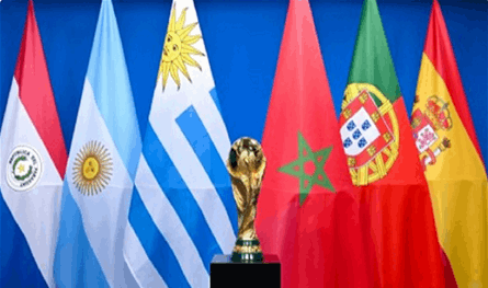 هذا هو الملعب الذي سيستضيف المباراة النهائية لكأس العالم 2030