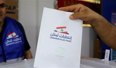 قانون الانتخابات محور الصراعات الكبرى