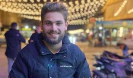 وفاة الشاب محمود... تعرّض لحادث سير مروّع