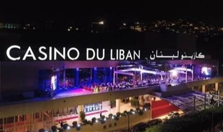 بشأن الكازينو.. هذا ما سيفعله وزير المال