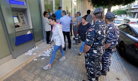 &quot;تحركات&quot; مُحتملة في الشارع!