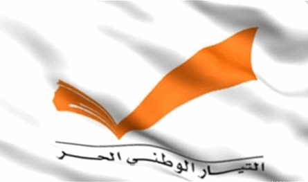وفد من &quot;التيار&quot; يطلع الراعي على ملف توقيف رولان خوري: تحرك تصعيدي مرتقب
