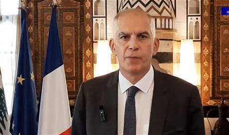 سفير فرنسا للبنانيين: الواقع سيصارع لبنان والمانحون قد يتوجهون نحو سوريا