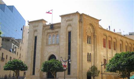 جلسة نيابية عامة على&quot;إيقاع&quot; مواقف باراك وإضراب لموظفي الادارة العامة مستمر حتى الجمعة