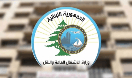 أعمال صيانة وتأهيل على طريق صيدا القديمة