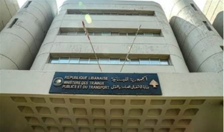 اجتماع في وزارة الأشغال لبحث أعمال تأهيل الطرق والجسور في لبنان