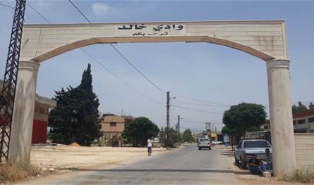 في وادي خالد.. إصابة فتاة برصاصة طائشة في ظهرها