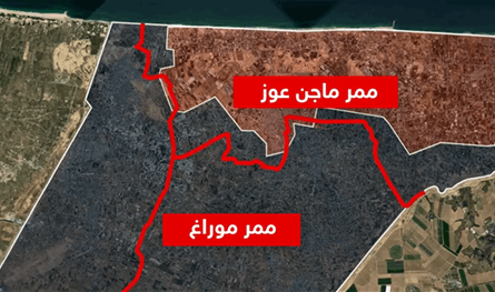 &quot;ماجن عوز&quot;.. إسرائيل تقيم ممرا جديدا يقسم مدينة خان يونس في قطاع غزة
