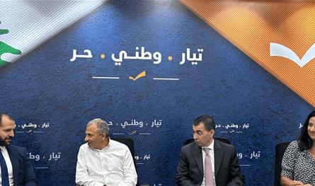 باسيل استقبل وفودا بلدية واختيارية من قرى عكار وعاليه